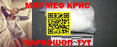 индика Бузулук