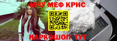 mdpv Гагарин