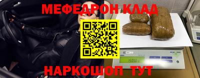 ГАЛЛЮЦИНОГЕННЫЕ ГРИБЫ Будённовск