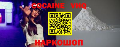а пвп мука Бугуруслан