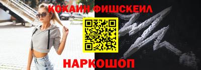 а пвп мука Бугуруслан