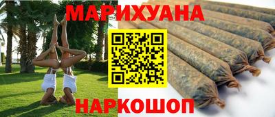 индика Бузулук