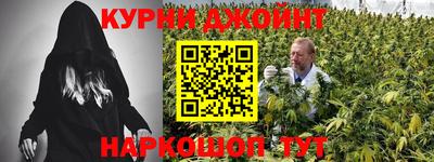 ГАЛЛЮЦИНОГЕННЫЕ ГРИБЫ Будённовск