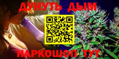 индика Бузулук