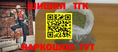 индика Бузулук