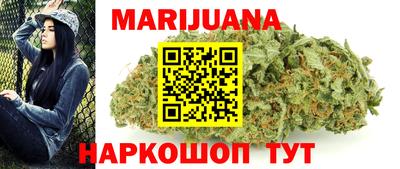 а пвп мука Бугуруслан
