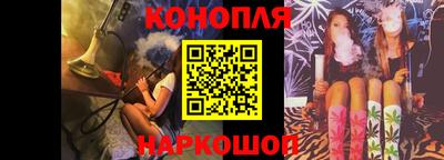 индика Бузулук