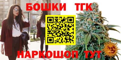 ГАЛЛЮЦИНОГЕННЫЕ ГРИБЫ Будённовск