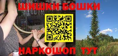кокаин VHQ Гатчина