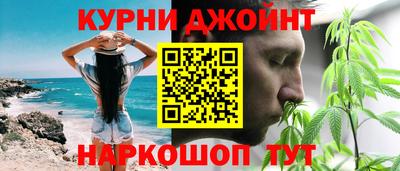 а пвп мука Бугуруслан