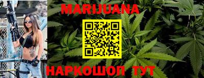 индика Бузулук
