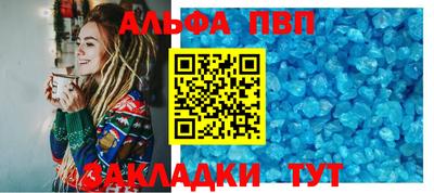 индика Бузулук