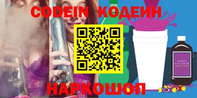 индика Бузулук