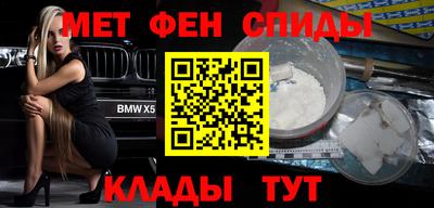 ГАЛЛЮЦИНОГЕННЫЕ ГРИБЫ Будённовск