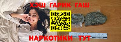 а пвп мука Бугуруслан