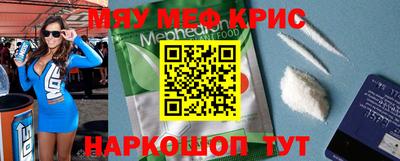 ГАЛЛЮЦИНОГЕННЫЕ ГРИБЫ Будённовск