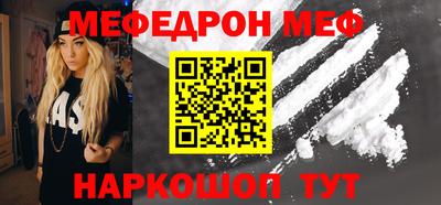 индика Бузулук