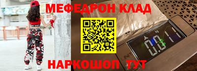 а пвп мука Бугуруслан