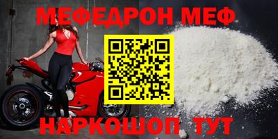 ГАЛЛЮЦИНОГЕННЫЕ ГРИБЫ Будённовск